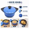 This multi-functional non-stick wok is a versatile cooking tool for home kitchens, suitable for stewing, frying and stir-frying. It is durable and practical details Picture
